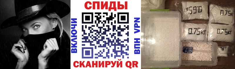 Amphetamine Розовый  Сим 