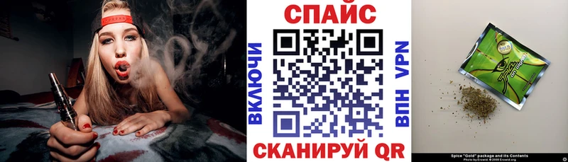 купить наркотики сайты Сим БУТИРАТ оксибутират
