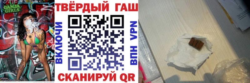 ГАШИШ Изолятор  blacksprut зеркало  Сим 