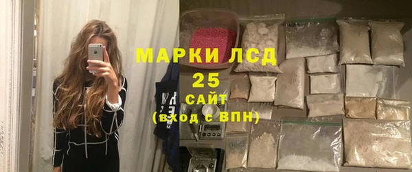 mix Алексин