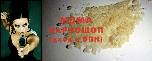 дмт Алексеевка