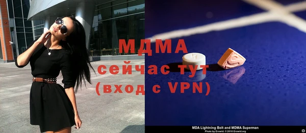 прущая мука Алзамай