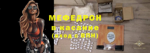 mix Алексин