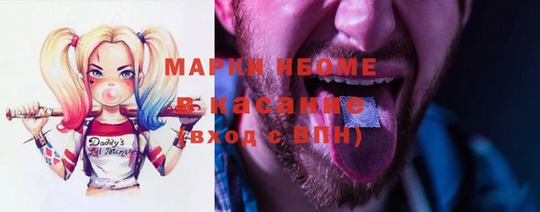 дмт Алексеевка