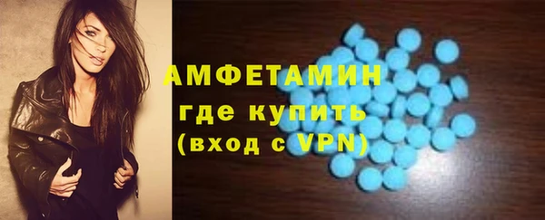 mix Алексин