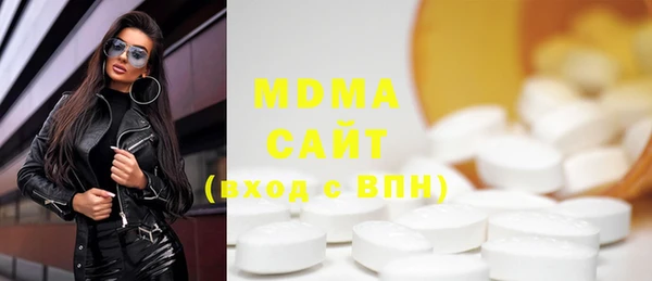 mix Алексин