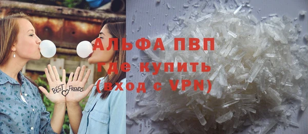 герыч Ельня