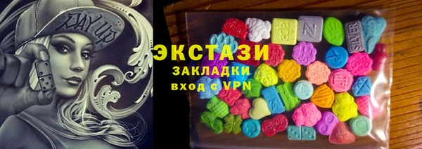 дмт Алексеевка