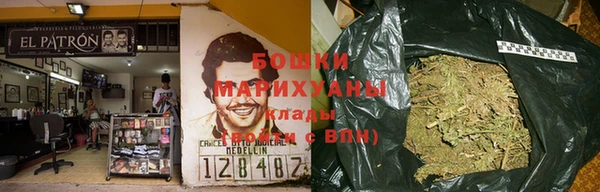 гидра Абинск