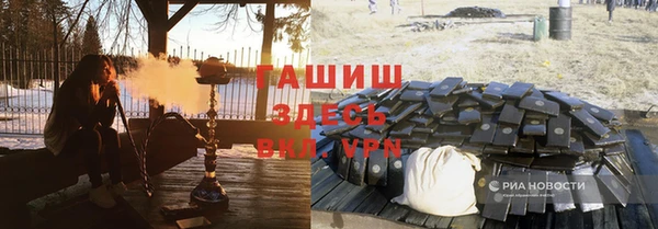 дмт Алексеевка