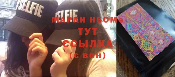 дмт Алексеевка