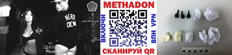 blacksprut как войти  Сим  МЕТАДОН белоснежный 