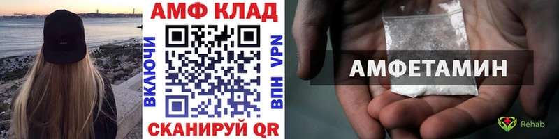 МЕТАМФЕТАМИН витя  кракен   Сим 