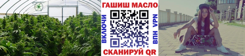 ТГК THC oil  kraken как зайти  Сим  где купить наркоту 